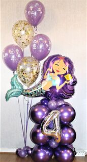 Kids party balloons